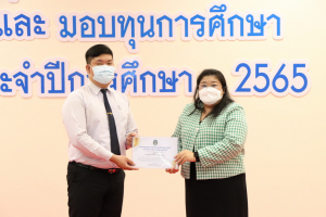 มนส.จัดพิธีมอบรางวัลเพชรมนุษยศาสตร์ฯ และมอบทุนการศึกษา ประจำปีการศึกษา 2565