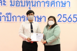 มนส.จัดพิธีมอบรางวัลเพชรมนุษยศาสตร์ฯ และมอบทุนการศึกษา ประจำปีการศึกษา 2565