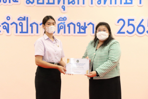 มนส.จัดพิธีมอบรางวัลเพชรมนุษยศาสตร์ฯ และมอบทุนการศึกษา ประจำปีการศึกษา 2565