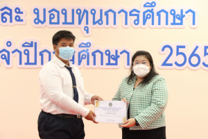 มนส.จัดพิธีมอบรางวัลเพชรมนุษยศาสตร์ฯ และมอบทุนการศึกษา ประจำปีการศึกษา 2565