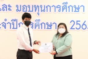 มนส.จัดพิธีมอบรางวัลเพชรมนุษยศาสตร์ฯ และมอบทุนการศึกษา ประจำปีการศึกษา 2565