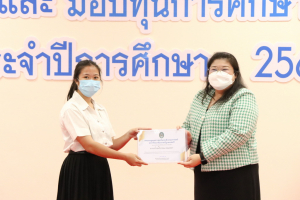มนส.จัดพิธีมอบรางวัลเพชรมนุษยศาสตร์ฯ และมอบทุนการศึกษา ประจำปีการศึกษา 2565