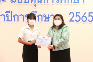 มนส.จัดพิธีมอบรางวัลเพชรมนุษยศาสตร์ฯ และมอบทุนการศึกษา ประจำปีการศึกษา 2565