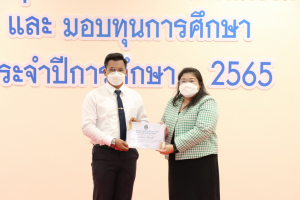 มนส.จัดพิธีมอบรางวัลเพชรมนุษยศาสตร์ฯ และมอบทุนการศึกษา ประจำปีการศึกษา 2565