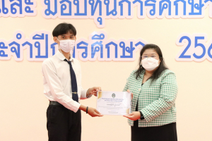 มนส.จัดพิธีมอบรางวัลเพชรมนุษยศาสตร์ฯ และมอบทุนการศึกษา ประจำปีการศึกษา 2565