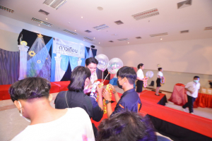 I-TECH จัดกิจกรรมประกวดดาว เดือน