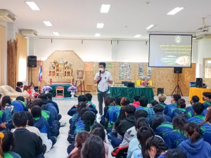 คณะเทคโนโลยีสารสนเทศ นำ นศ. ร่วมกิจกรรมอบรมคุณธรรมจริยธรรมตามศาสตร์พระราชา