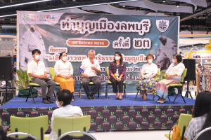 อธิการบดี มรท. ร่วมแถลงข่าวการจัดงานทำบุญเมืองลพบุรี ครั้งที่ 23