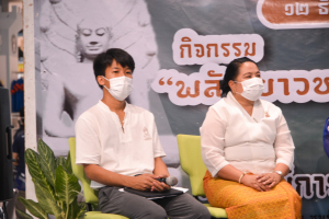 อธิการบดี มรท. ร่วมแถลงข่าวการจัดงานทำบุญเมืองลพบุรี ครั้งที่ 23