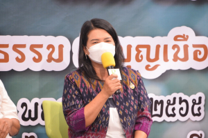 อธิการบดี มรท. ร่วมแถลงข่าวการจัดงานทำบุญเมืองลพบุรี ครั้งที่ 23