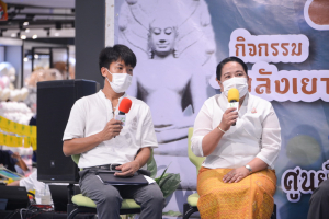 อธิการบดี มรท. ร่วมแถลงข่าวการจัดงานทำบุญเมืองลพบุรี ครั้งที่ 23
