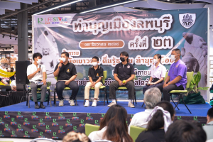 อธิการบดี มรท. ร่วมแถลงข่าวการจัดงานทำบุญเมืองลพบุรี ครั้งที่ 23