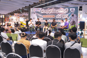 อธิการบดี มรท. ร่วมแถลงข่าวการจัดงานทำบุญเมืองลพบุรี ครั้งที่ 23