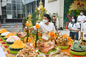 รร.สาธิต มรท. จัดพิธีบวงสรวงการแข่งขันกีฬาสาธิตราชภัฏสัมพันธ์ ครั้งที่ 32 ลวบุรีเกมส์