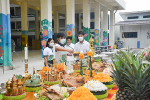 รร.สาธิต มรท. จัดพิธีบวงสรวงการแข่งขันกีฬาสาธิตราชภัฏสัมพันธ์ ครั้งที่ 32 ลวบุรีเกมส์