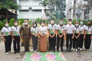 รร.สาธิต มรท. จัดพิธีบวงสรวงการแข่งขันกีฬาสาธิตราชภัฏสัมพันธ์ ครั้งที่ 32 ลวบุรีเกมส์