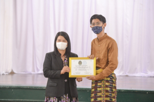 การประชุมนำเสนอผลการฝึกประสบการณ์วิชาชีพ นศ.โครงการแลกเปลี่ยนนักศึกษาครู TRU-UNS ปี 2565