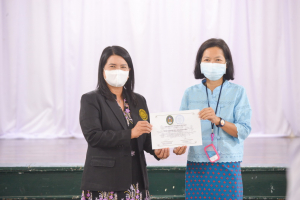 การประชุมนำเสนอผลการฝึกประสบการณ์วิชาชีพ นศ.โครงการแลกเปลี่ยนนักศึกษาครู TRU-UNS ปี 2565