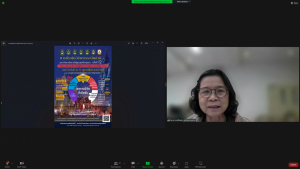 การประชุมเตรียมการจัดงานการประชุมวิชาการระดับชาติ มรภ.กลุ่มศรีอยุธยา ครั้งที่ 12