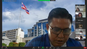 การประชุมเตรียมการจัดงานการประชุมวิชาการระดับชาติ มรภ.กลุ่มศรีอยุธยา ครั้งที่ 12