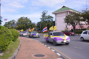 มรท. ร่วมขบวนแห่รถบุปผชาติพิธีอัญเชิญพระพุทธลพบุรีศรีสุวรรณภูมิ