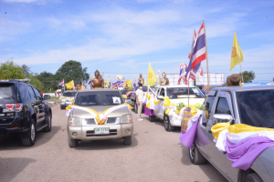 มรท. ร่วมขบวนแห่รถบุปผชาติพิธีอัญเชิญพระพุทธลพบุรีศรีสุวรรณภูมิ