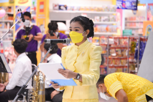 มรภ.เทพสตรี และ กระทรวง อว. ชวนประชาชน จ.ลพบุรี พร้อมใจใส่เสื้อเหลือง ร่วมงาน งานดนตรีในสวน : H.M. Song อว. บรรเลงเพลงของพ่อ เทิดพระเกียรติ ร.9 