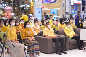 มรภ.เทพสตรี และ กระทรวง อว. ชวนประชาชน จ.ลพบุรี พร้อมใจใส่เสื้อเหลือง ร่วมงาน งานดนตรีในสวน : H.M. Song อว. บรรเลงเพลงของพ่อ เทิดพระเกียรติ ร.9 
