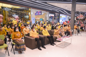 มรภ.เทพสตรี และ กระทรวง อว. ชวนประชาชน จ.ลพบุรี พร้อมใจใส่เสื้อเหลือง ร่วมงาน งานดนตรีในสวน : H.M. Song อว. บรรเลงเพลงของพ่อ เทิดพระเกียรติ ร.9 