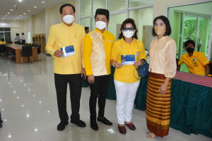 มรภ.เทพสตรี และกระทรวง อว. ชวนประชาชน จ.สิงห์บุรี พร้อมใจใส่เสื้อเหลือง ร่วมงาน งานดนตรีในสวน : H.M. Song อว. บรรเลงเพลงของพ่อ เทิดพระเกียรติ ร.9 