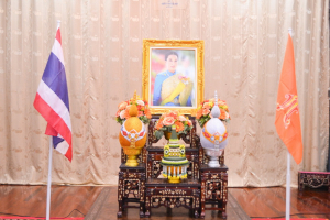 มรท.ร่วมพิธีวันคล้ายวันประสูติ สมเด็จพระเจ้าลูกเธอ เจ้าฟ้าพัชรกิติยาภา นเรนทิราเทพยวดี กรมหลวงราชสาริณีสิริพัชร มหาวัชรราชธิดา