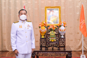 มรท.ร่วมพิธีวันคล้ายวันประสูติ สมเด็จพระเจ้าลูกเธอ เจ้าฟ้าพัชรกิติยาภา นเรนทิราเทพยวดี กรมหลวงราชสาริณีสิริพัชร มหาวัชรราชธิดา