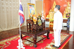 มรท.ร่วมพิธีวันคล้ายวันประสูติ สมเด็จพระเจ้าลูกเธอ เจ้าฟ้าพัชรกิติยาภา นเรนทิราเทพยวดี กรมหลวงราชสาริณีสิริพัชร มหาวัชรราชธิดา