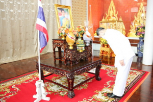 มรท.ร่วมพิธีวันคล้ายวันประสูติ สมเด็จพระเจ้าลูกเธอ เจ้าฟ้าพัชรกิติยาภา นเรนทิราเทพยวดี กรมหลวงราชสาริณีสิริพัชร มหาวัชรราชธิดา