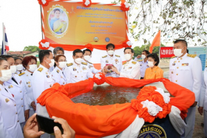 มรท.ร่วมพิธีวันคล้ายวันประสูติ สมเด็จพระเจ้าลูกเธอ เจ้าฟ้าพัชรกิติยาภา นเรนทิราเทพยวดี กรมหลวงราชสาริณีสิริพัชร มหาวัชรราชธิดา