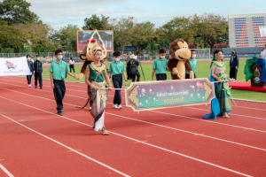การแข่งขันกีฬาสาธิตราชภัฏสัมพันธ์ ครั้งที่ 32 ลวบุรีเกมส์