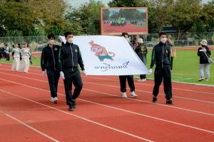 การแข่งขันกีฬาสาธิตราชภัฏสัมพันธ์ ครั้งที่ 32 ลวบุรีเกมส์