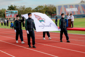การแข่งขันกีฬาสาธิตราชภัฏสัมพันธ์ ครั้งที่ 32 ลวบุรีเกมส์