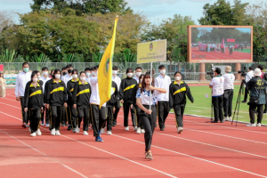การแข่งขันกีฬาสาธิตราชภัฏสัมพันธ์ ครั้งที่ 32 ลวบุรีเกมส์