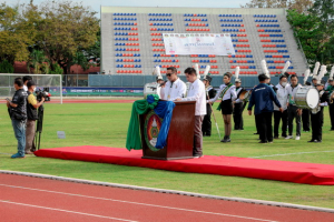 การแข่งขันกีฬาสาธิตราชภัฏสัมพันธ์ ครั้งที่ 32 ลวบุรีเกมส์