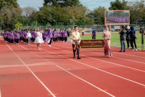 การแข่งขันกีฬาสาธิตราชภัฏสัมพันธ์ ครั้งที่ 32 ลวบุรีเกมส์
