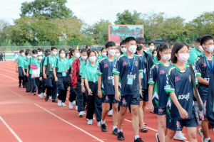 การแข่งขันกีฬาสาธิตราชภัฏสัมพันธ์ ครั้งที่ 32 ลวบุรีเกมส์