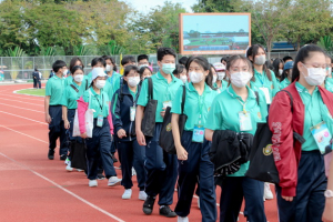 การแข่งขันกีฬาสาธิตราชภัฏสัมพันธ์ ครั้งที่ 32 ลวบุรีเกมส์