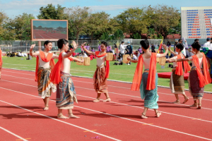 การแข่งขันกีฬาสาธิตราชภัฏสัมพันธ์ ครั้งที่ 32 ลวบุรีเกมส์