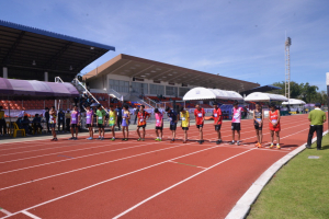 การแข่งขันกีฬาสาธิตราชภัฏสัมพันธ์ ครั้งที่ 32 ลวบุรีเกมส์