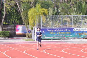 การแข่งขันกีฬาสาธิตราชภัฏสัมพันธ์ ครั้งที่ 32 ลวบุรีเกมส์