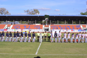 การแข่งขันกีฬาสาธิตราชภัฏสัมพันธ์ ครั้งที่ 32 ลวบุรีเกมส์