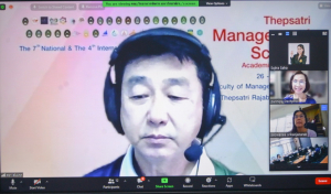 การประชุม คกก.ประจำคณะวิทยาการจัดการ ครั้งที่ 12/65