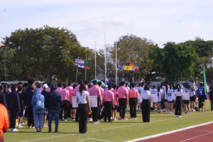 พิธีปิดการแข่งขันกีฬาสาธิตราชภัฏสัมพันธ์ ครั้งที่ 32 ลวบุรีเกมส์