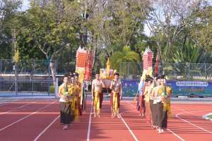 พิธีปิดการแข่งขันกีฬาสาธิตราชภัฏสัมพันธ์ ครั้งที่ 32 ลวบุรีเกมส์